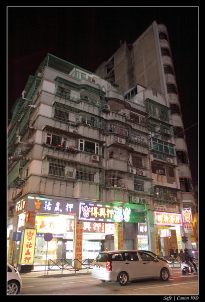 2009   01   Macau   16